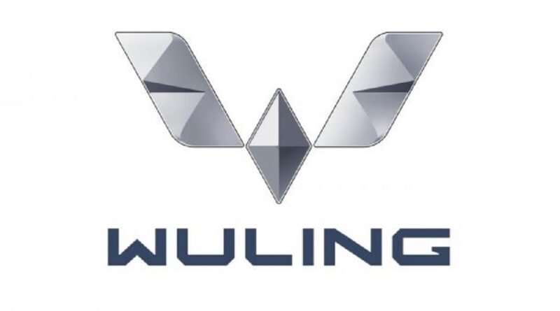 Wuling - logo